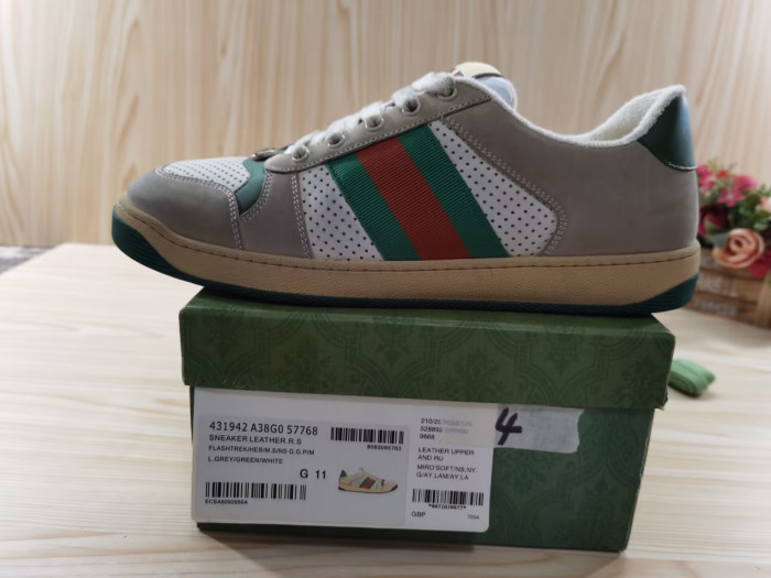 G*u*i* trainer sneaker85 (special price)