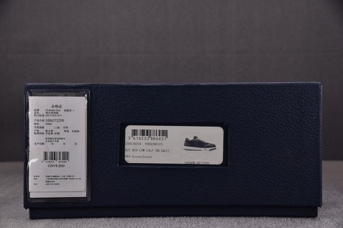 DIO* SNEAKERS B27 T0000-023