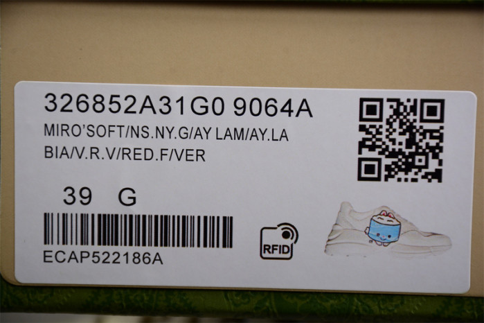 G*u*i* trainer sneaker89