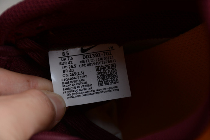 nike dunk low midas gold dd1391-701