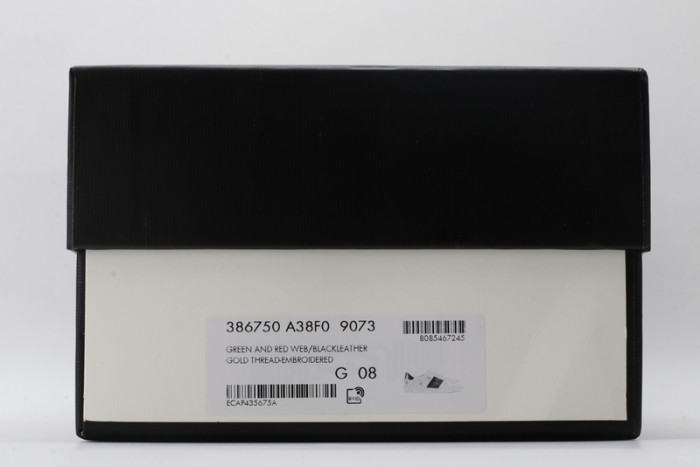 G*u*i* trainer sneaker40