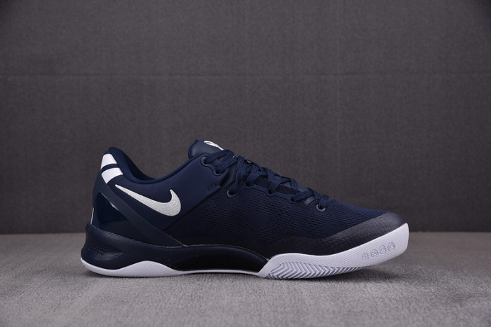 nike kobe 8 protro "college navy" hf9550-400