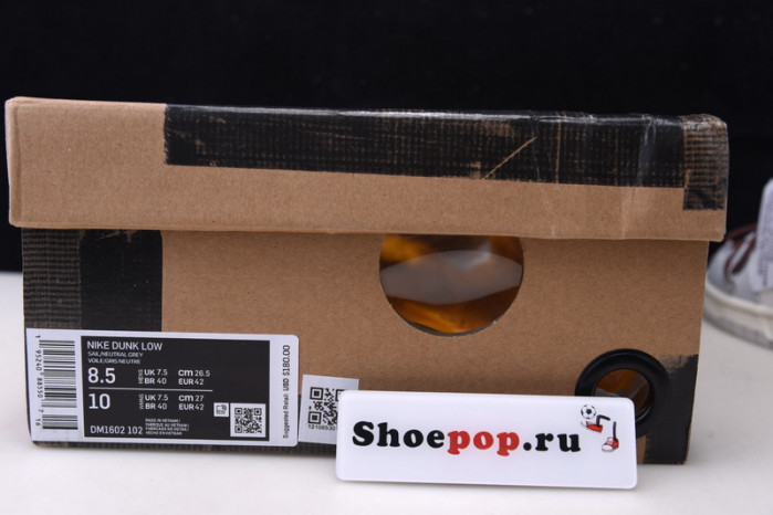 ofw x dunk low “46 of 50” dm1602-102