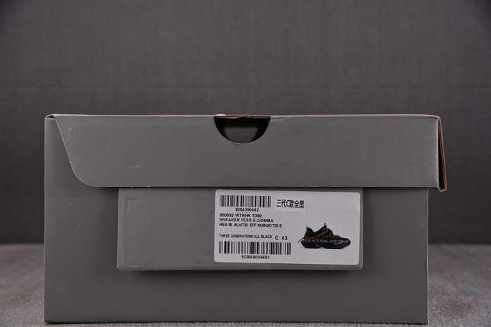 SNEAKER TRACK 4000225