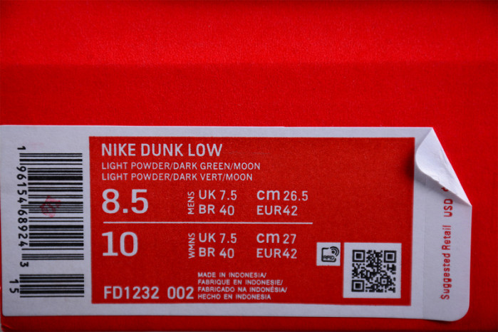 nike dunk low gs mineral teal fd1232-002