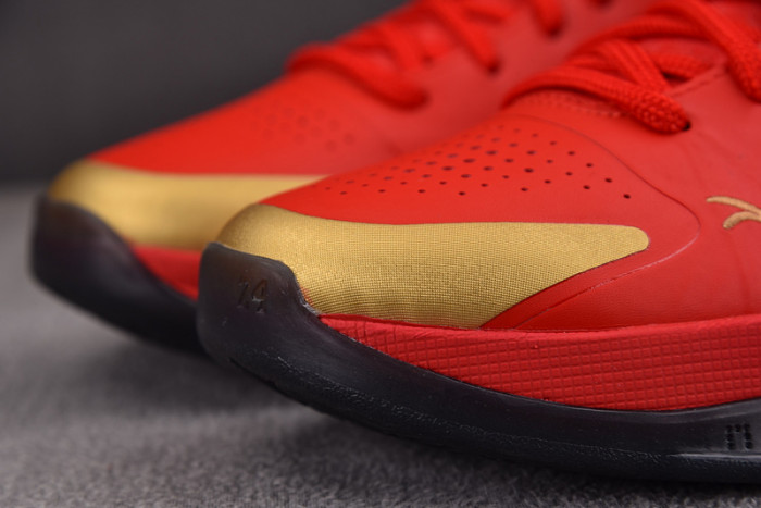 Nike Kobe 5 Protro Year of the Mamba University Red HF518-600