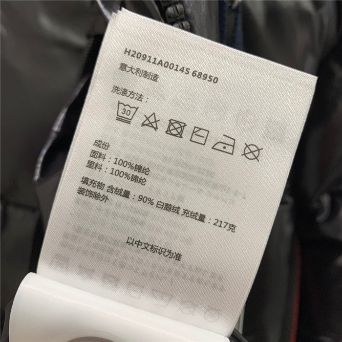 moncler down jacket 43