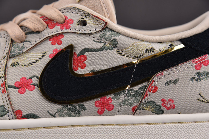 Jordan 1 Retro Low OG Rui Hachimura Oatmeal HV8293-100