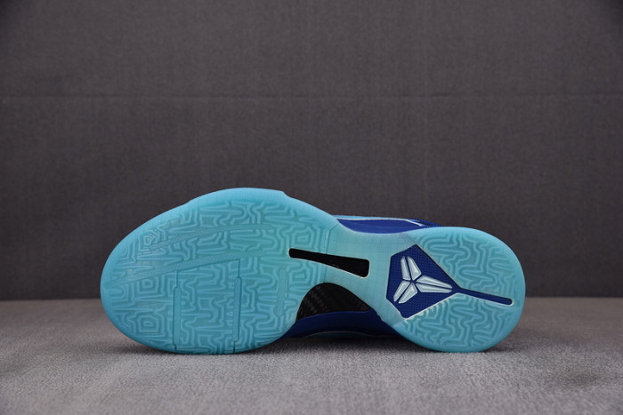 Nike Kobe 5 Protro X-Ray HJ4303-400
