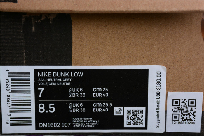ofw x dunk low “48 of 50” dm1602-107
