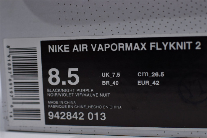 air vapormax flyknit 2 