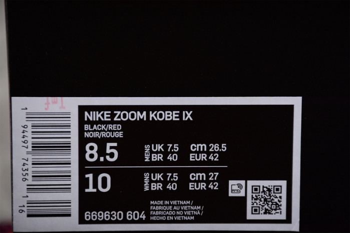 nike kobe 9 em low phillippines 669630-604