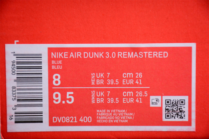 nike dunk low jumbo reverse dv8021-400