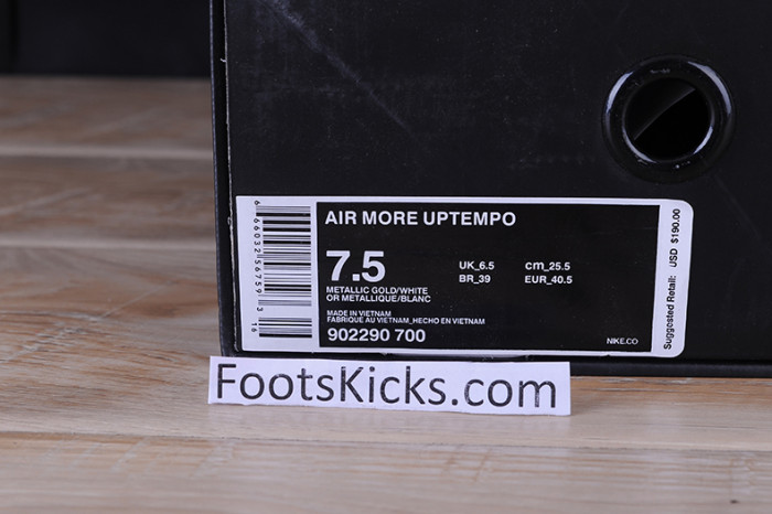 nike air more uptempo "S*p*e" metallic gold/white 902290-700